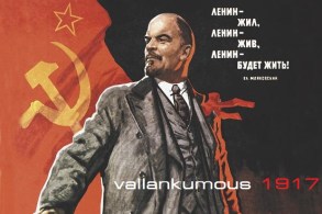 101602919_FOR_LENIN_414453c